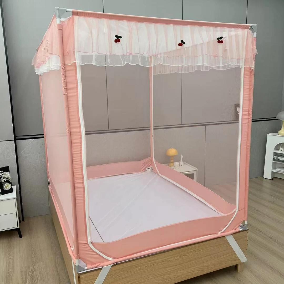 【新款卡扣支架】家用卧室宝宝防摔蚊帐公主风防蚊拉链式防掉床围栏