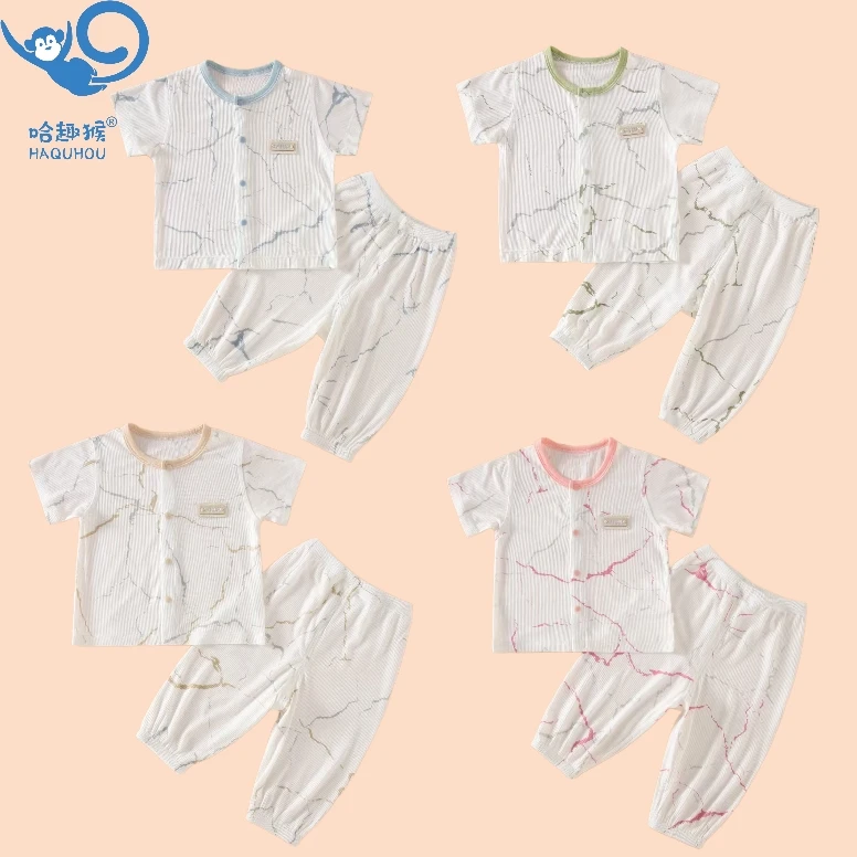 【呗啦】优可丝宝宝夏季新款童装女童空调服男童透气轻薄夏季套装