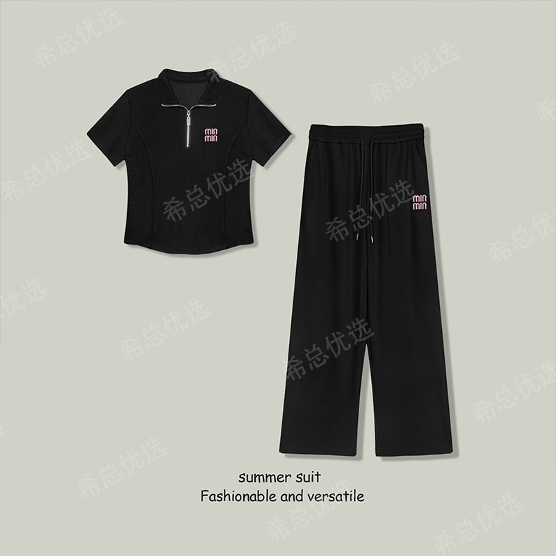 减龄气质半拉链字母刺绣套装2025夏季新款时尚休闲设计感两件套女