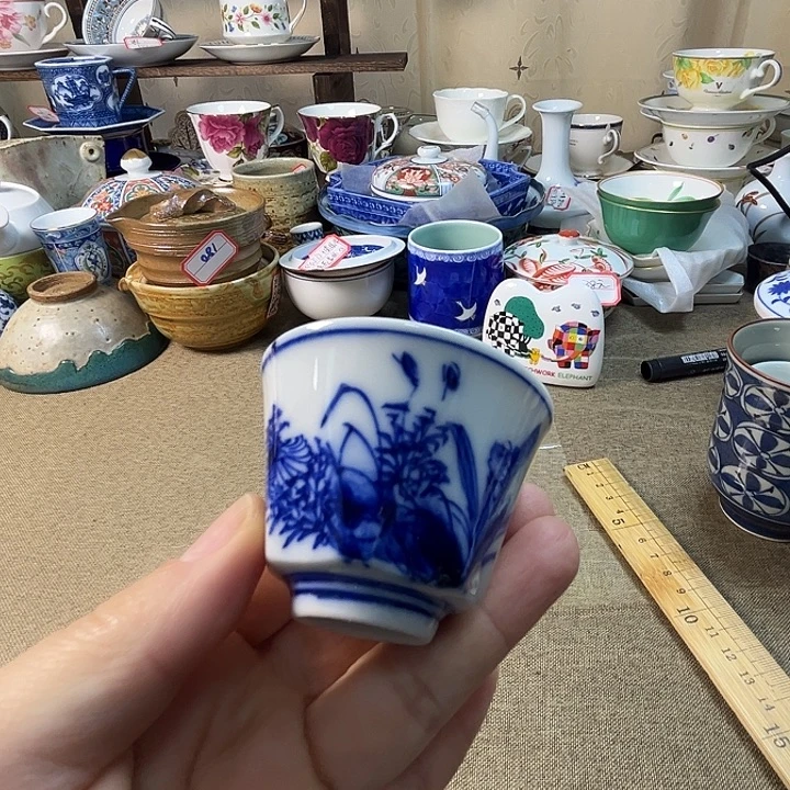 陶瓷满38包邮不退不换