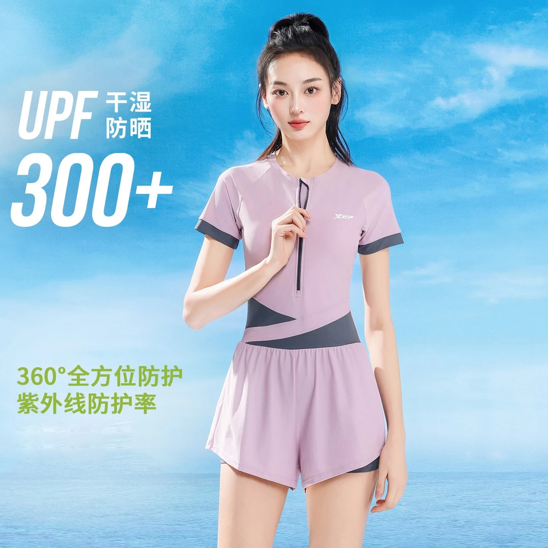 XTEP/特步连体泳衣女泡温泉2025新款高级感显瘦遮肚专业运动泳装