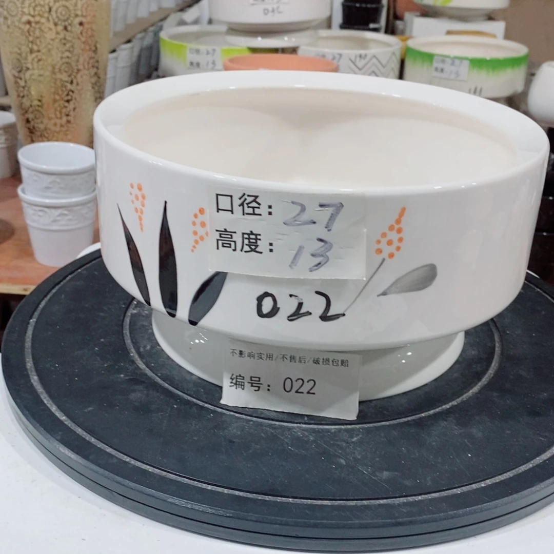 微瑕花盆-022-口27×13-1个