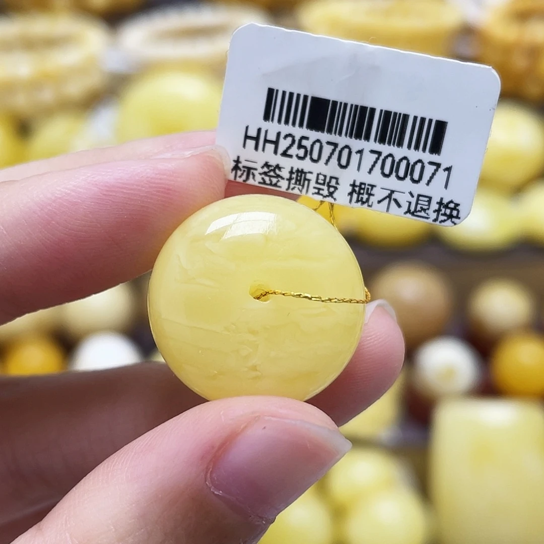 裸石琥珀未镶嵌19.8*10.3mm扣子