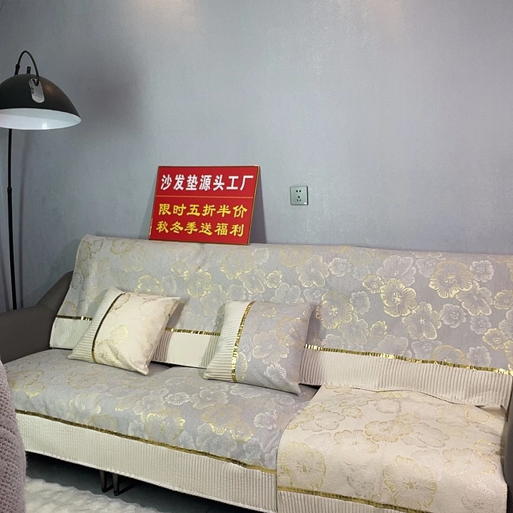 用***子雪尼尔90*280。2张。灰色