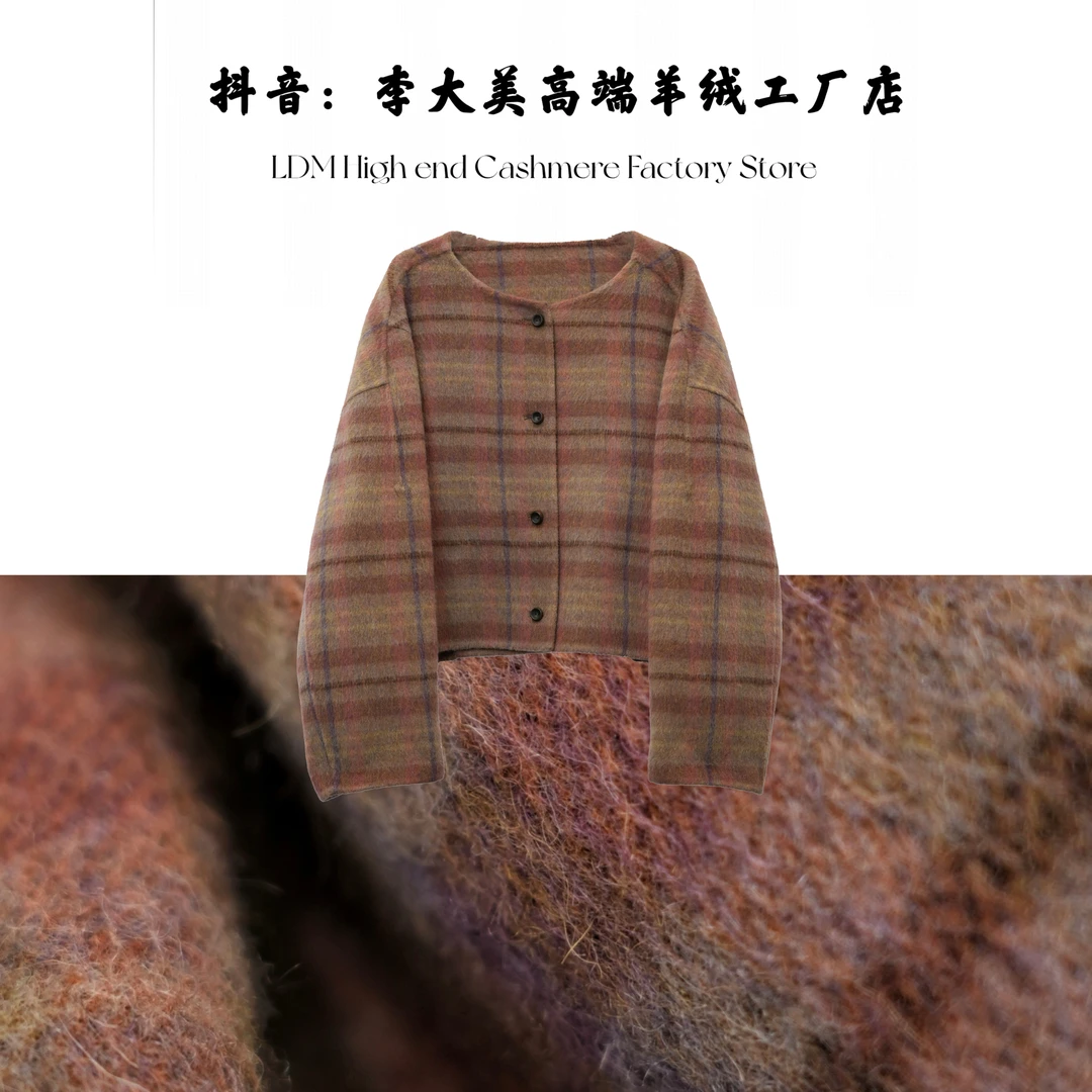 【秋冬新款-】简约时尚休闲羊驼毛+绵羊毛大衣外套短2450