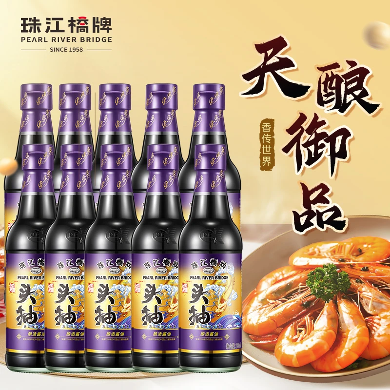 珠江桥牌御品头抽300ml×10精选黄豆酿造头道酱油炒菜生抽老抽豉油
