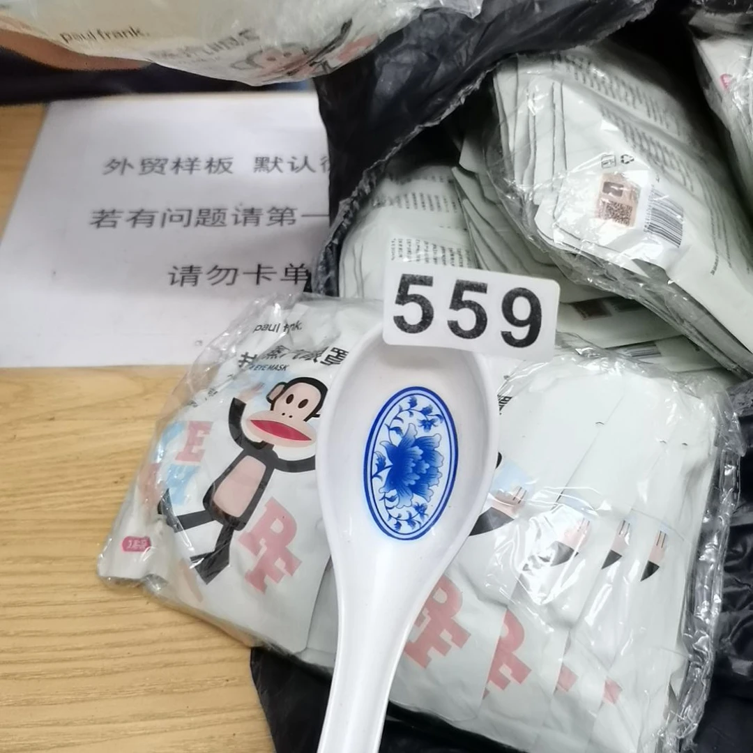 3个。。。。。。。。。。。。。。。。。