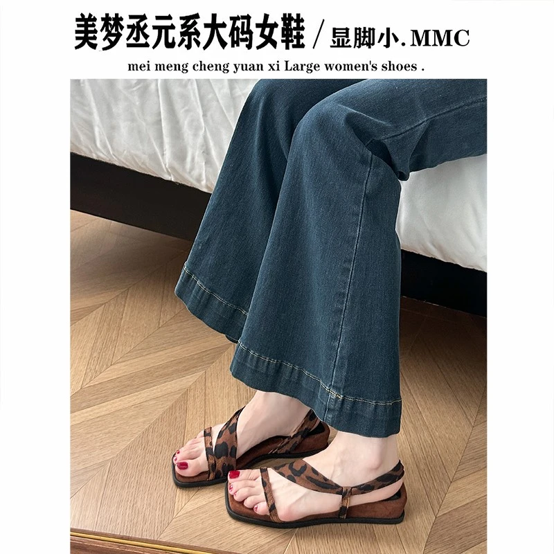 加宽版~法式复古豹纹一字凉鞋百搭气质时尚舒适两穿拖鞋大码女鞋