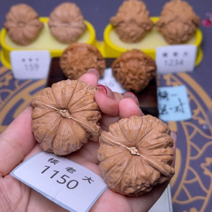 把件文玩核桃南瓜43.1150