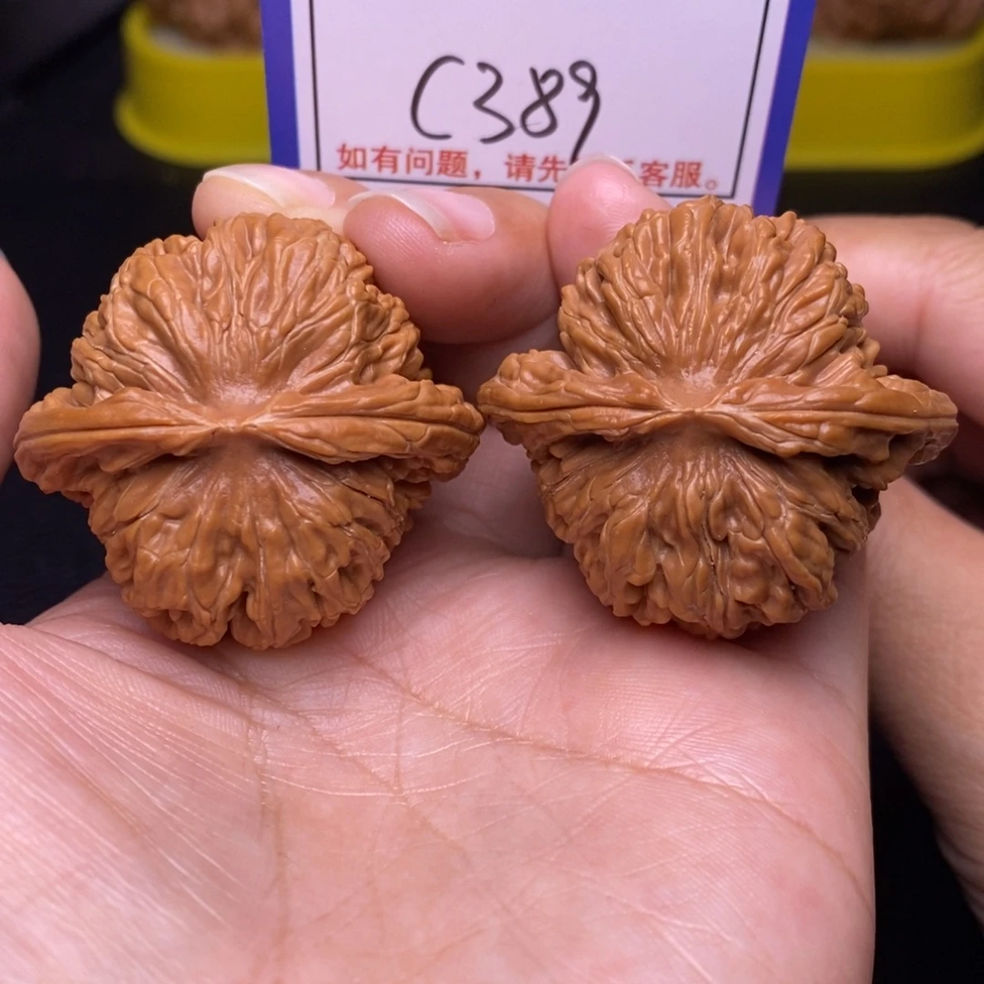 文玩核桃把件41全品四座楼c389