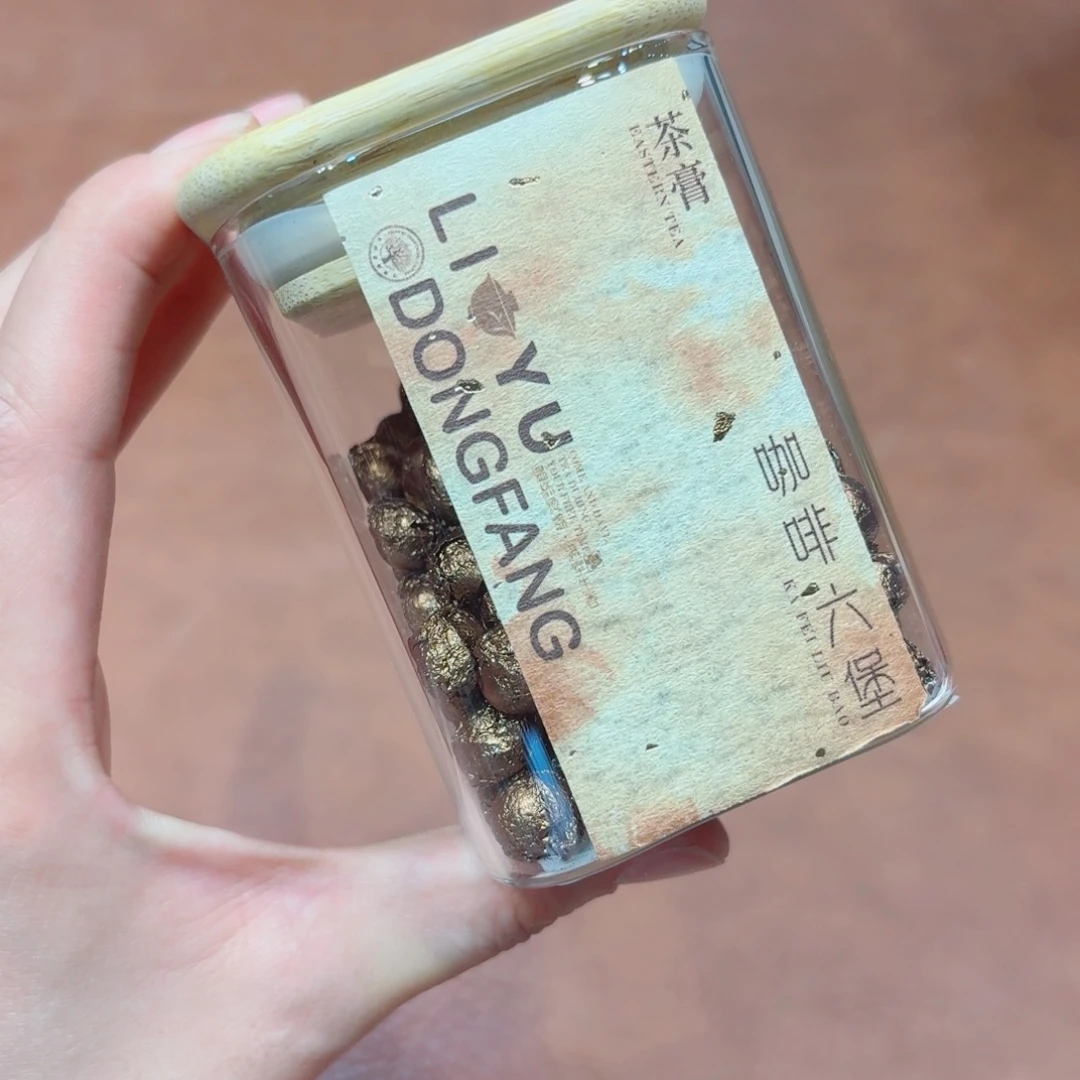 小狐狸瓷器好物推荐分享