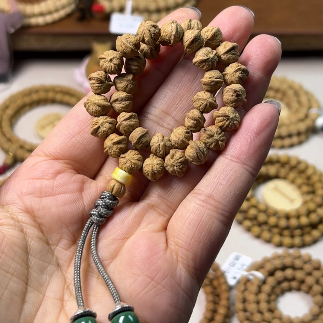 吊坠柏香籽/百香籽