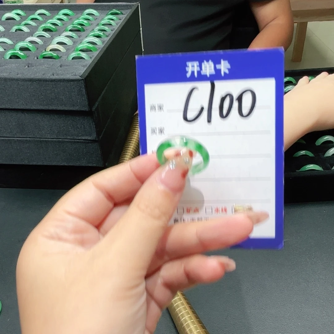 万***意石英质玉未镶嵌戒指