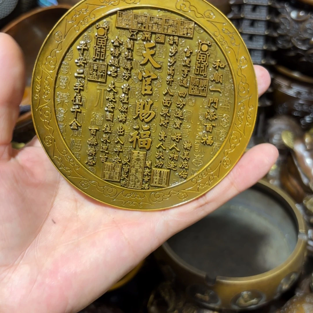 铜铜铜铜铜铜铜铜铜