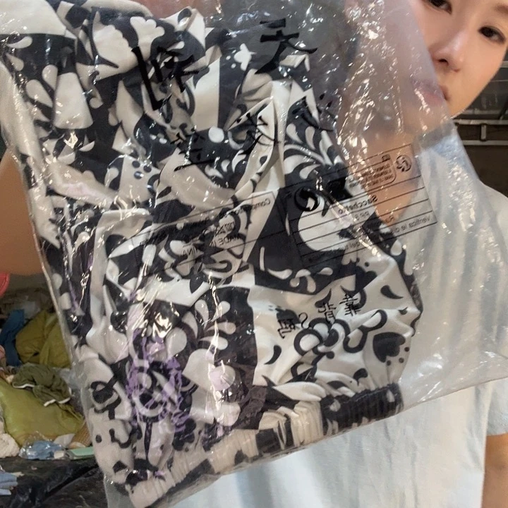 万能沙发套库存437
