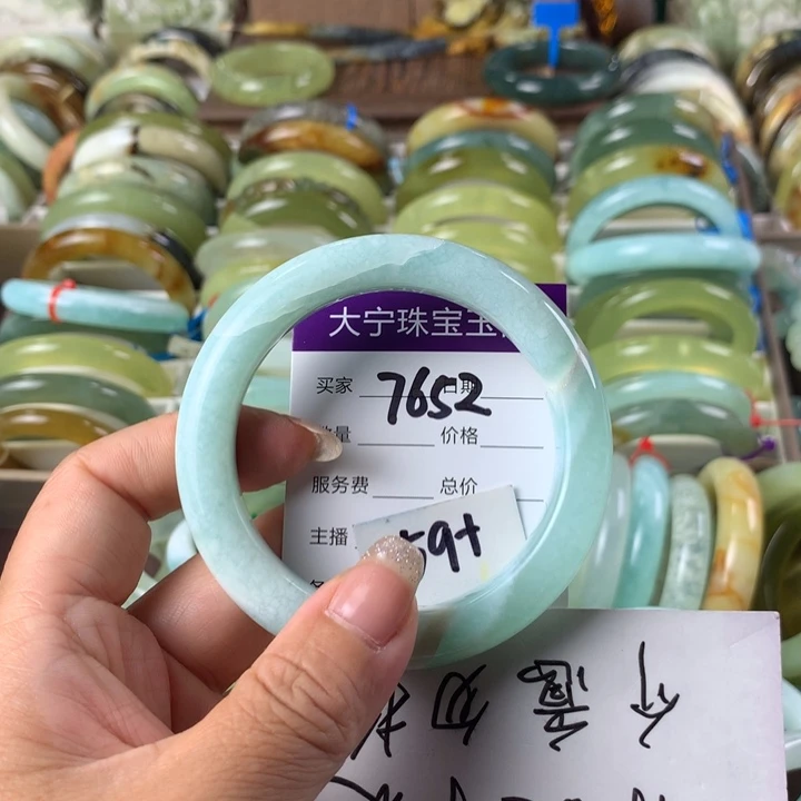 蛇纹石玉未镶嵌手镯7652