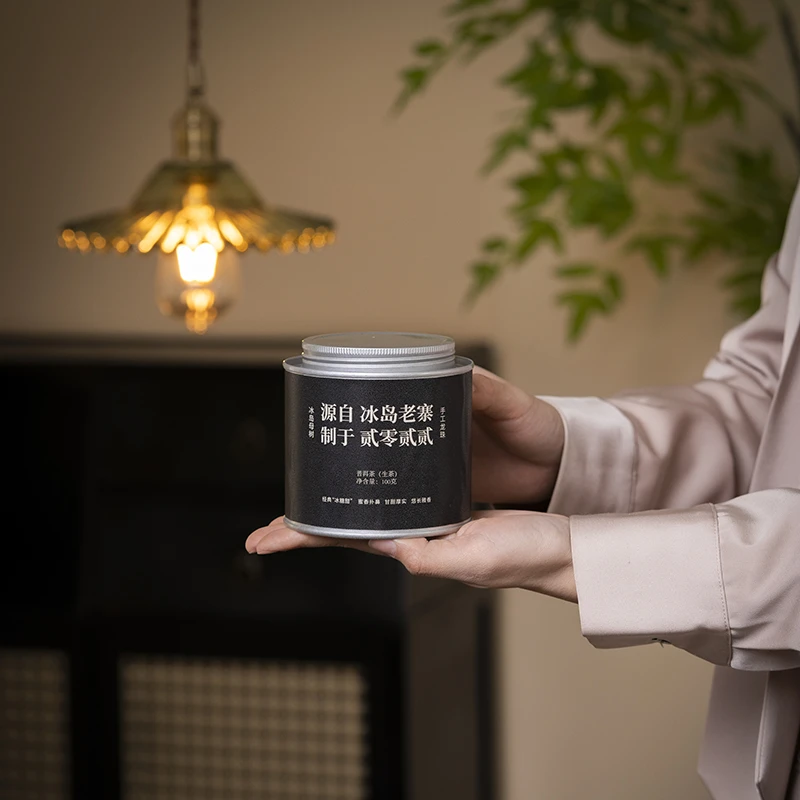 冰岛老寨生茶JX218