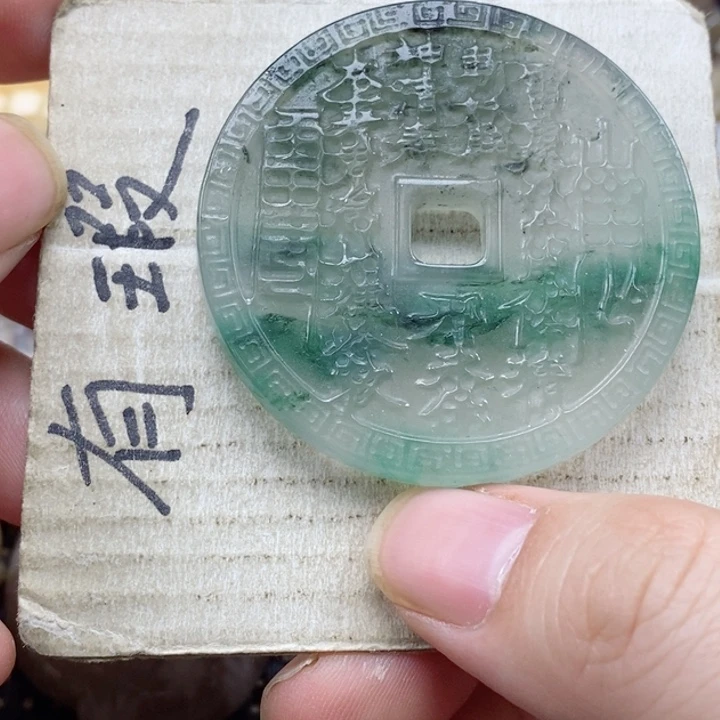 硅化珊瑚（珊瑚玉）颈饰未镶嵌