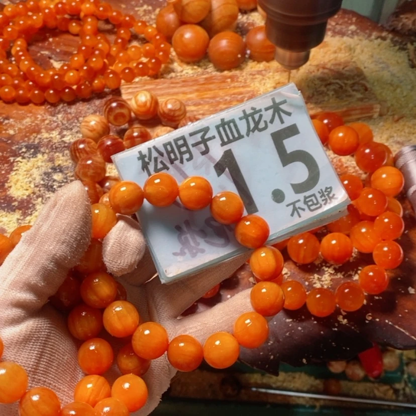 【闪购商品】松木（琥珀木）手串/手链