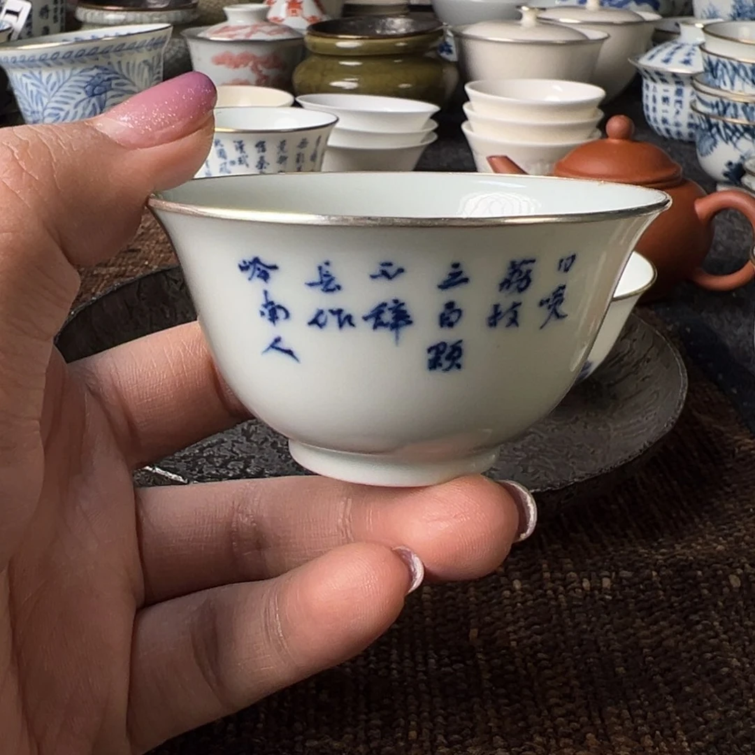 111111111111微瑕