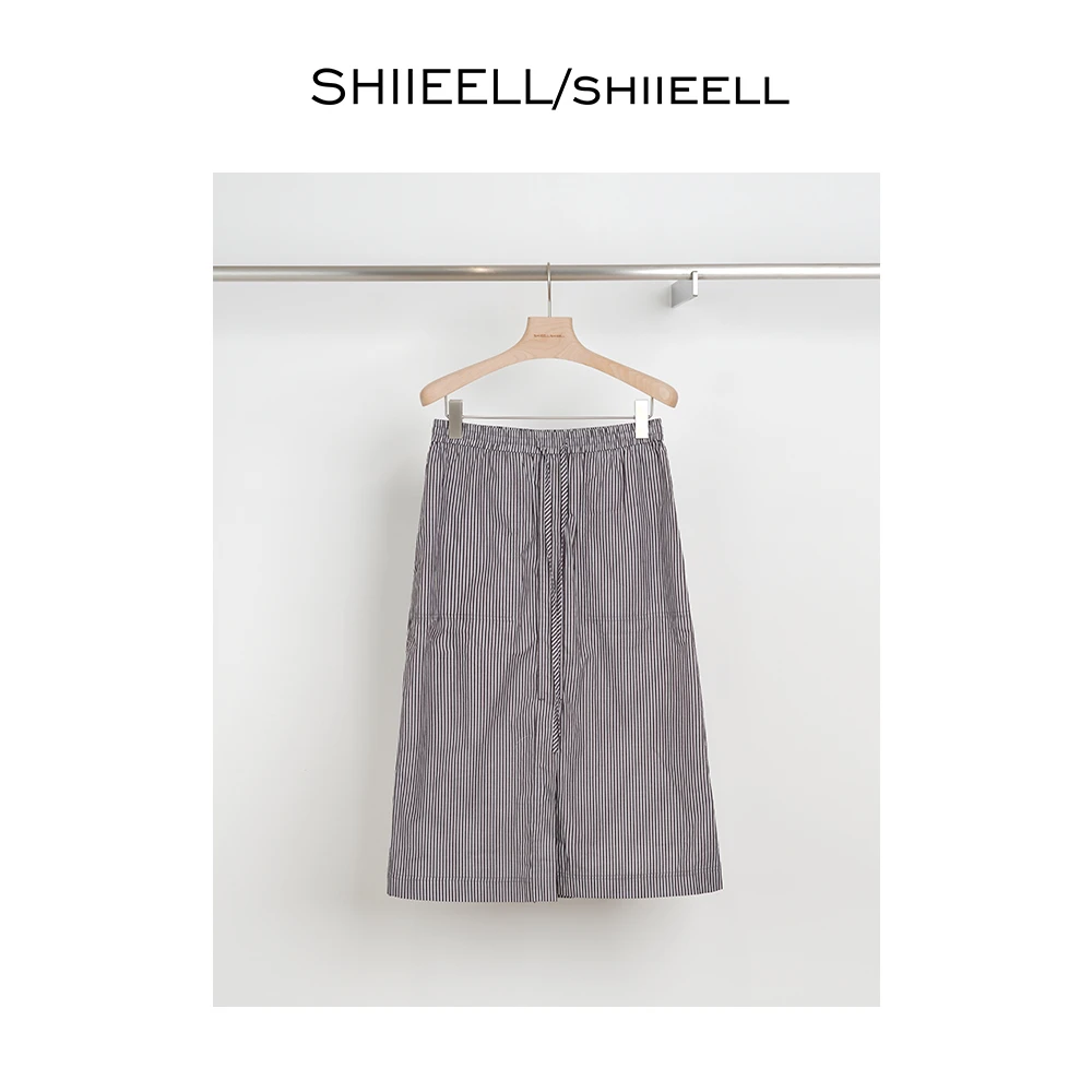 SHIIEELL设计款百搭气质抽绳半身裙W4537