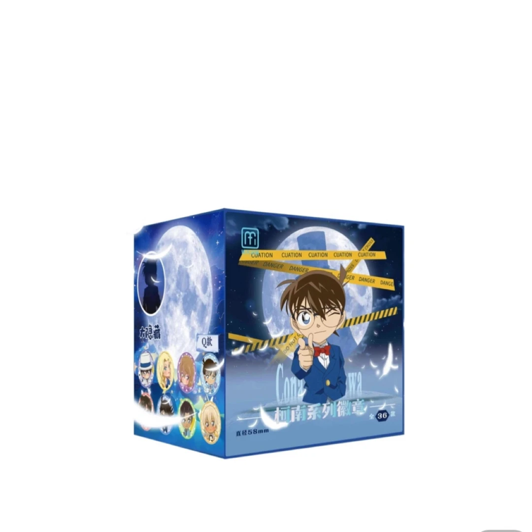 【小歪】6.8亏米玩法铭天文创名侦探柯南系列收藏吧唧盲盒直播拆卡