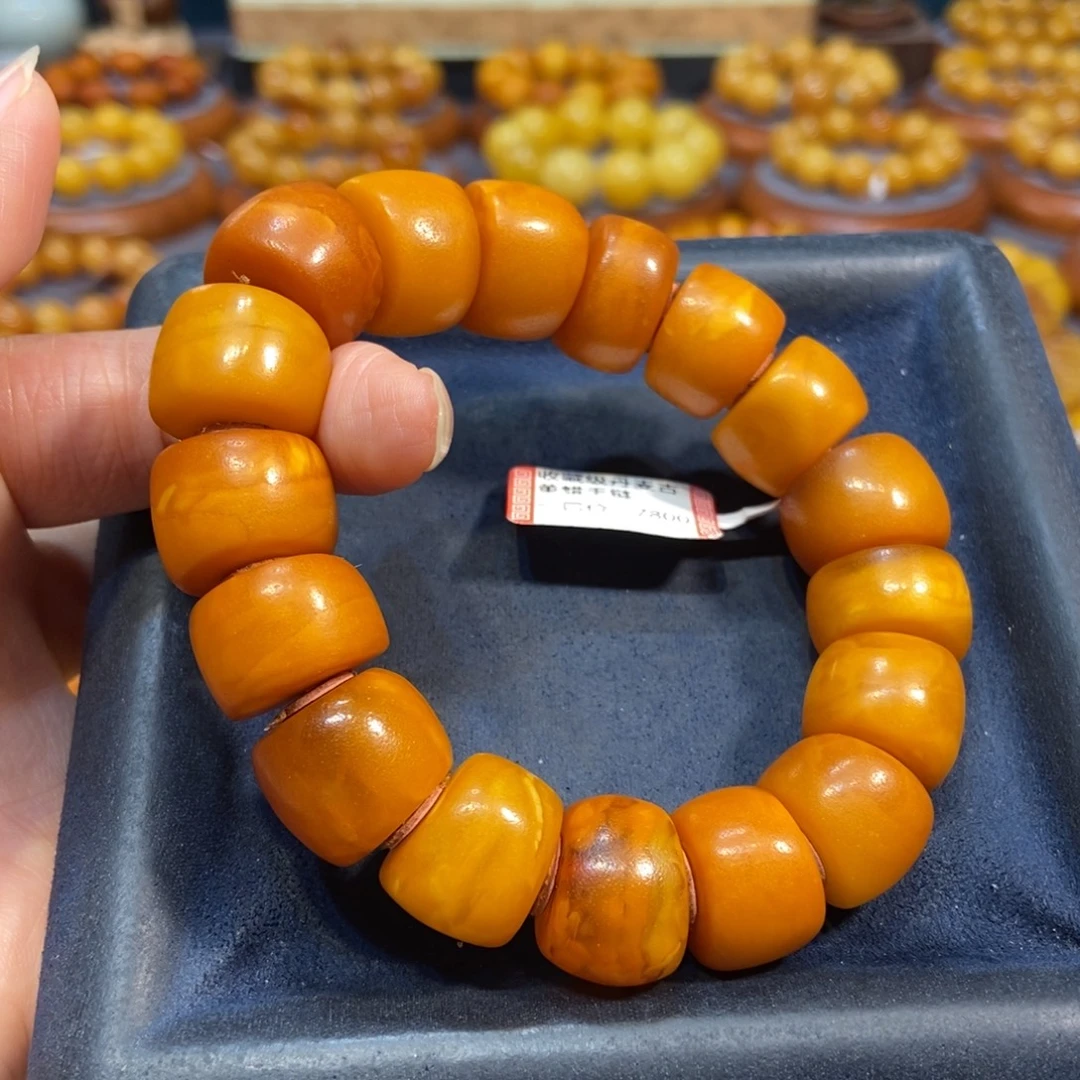 琥珀未镶嵌手链蜜蜡