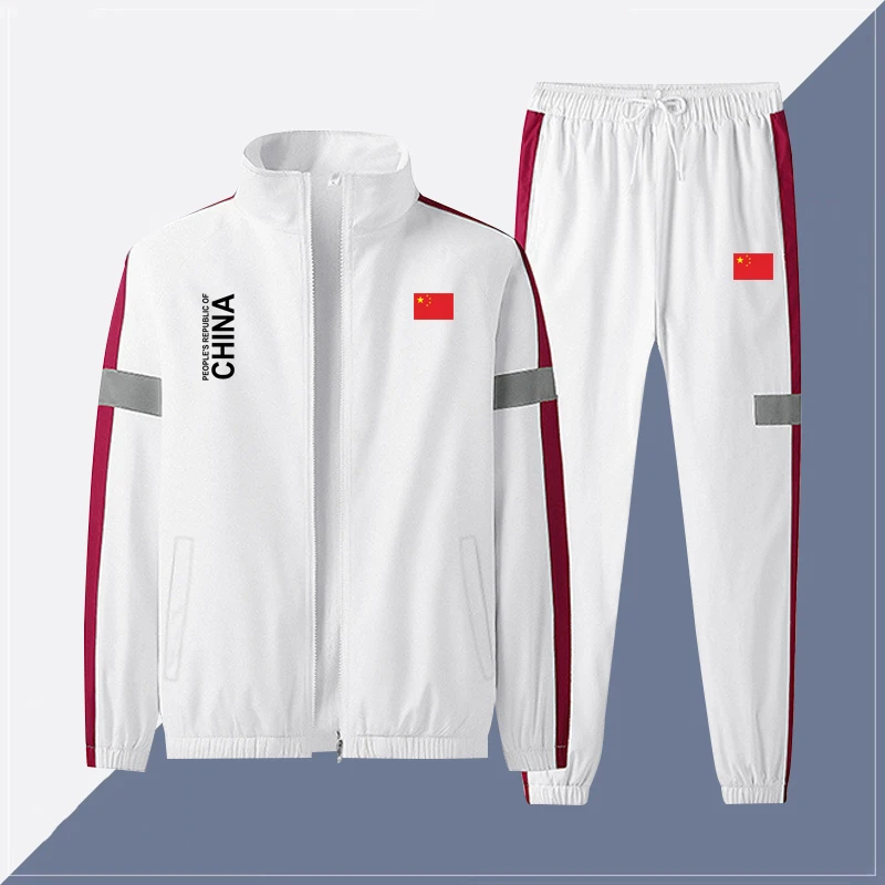 中国队China国服夹克运动服男领奖服春秋冬加绒休闲卫衣套装定制