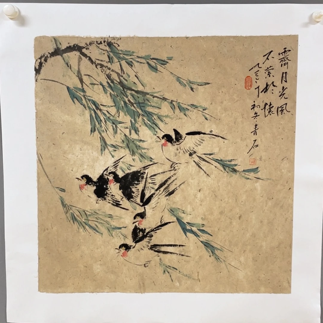 国画原创设计作品欣赏