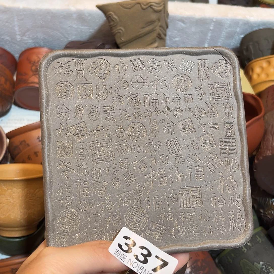 茶壶紫砂紫砂111瑕疵