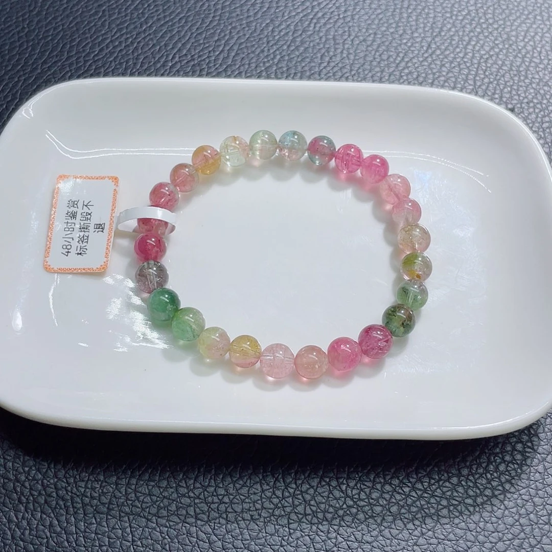 未镶嵌手链碧玺7.3mm左右