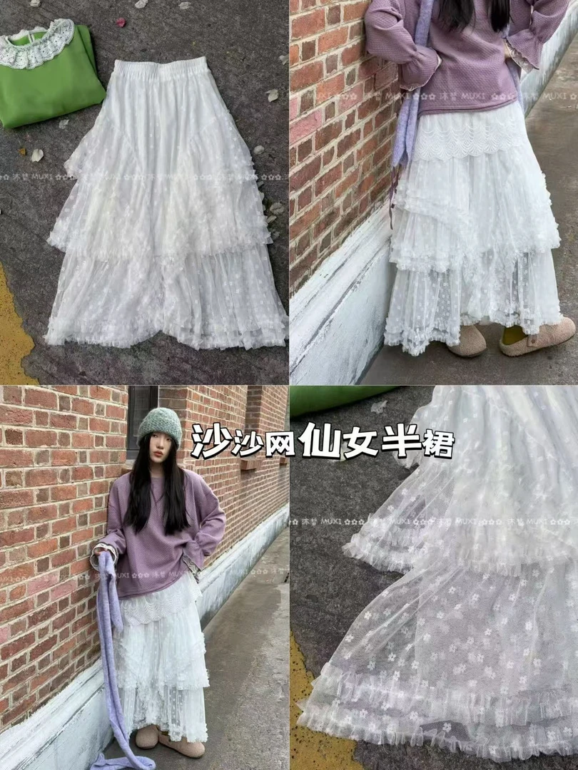 叨叨推荐款 MX#9709#加绒半裙（冬季新款）X