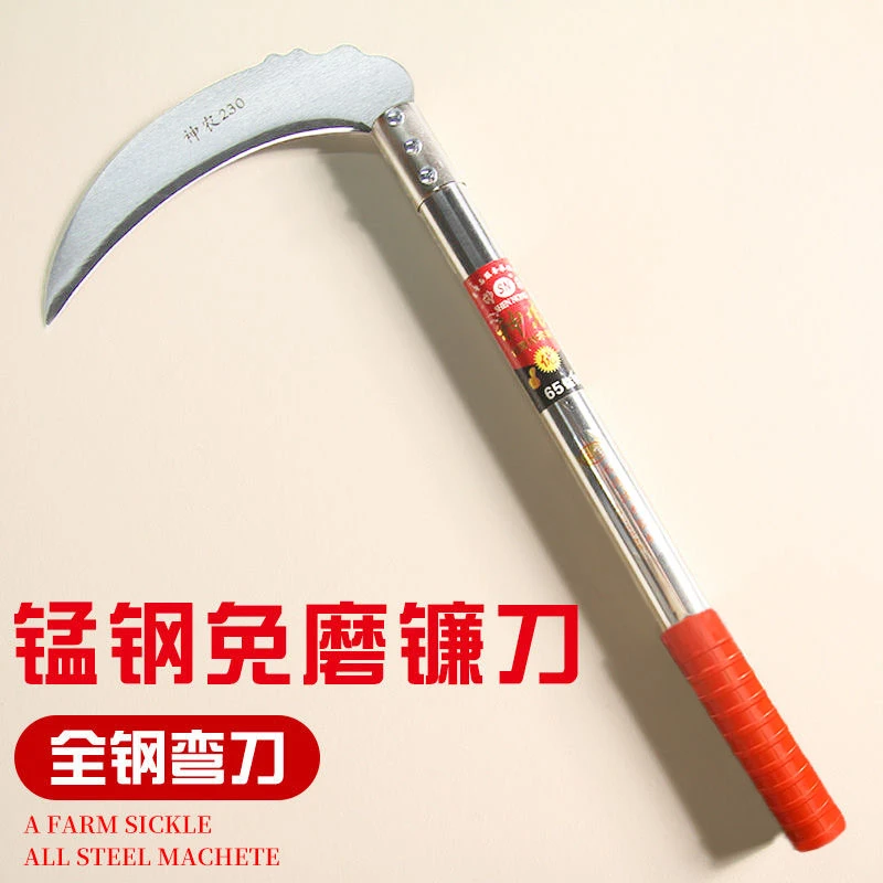 农用锰钢加厚不锈钢柄镰刀绿化割草刀割麦弯刀户外开路野钓修枝刀