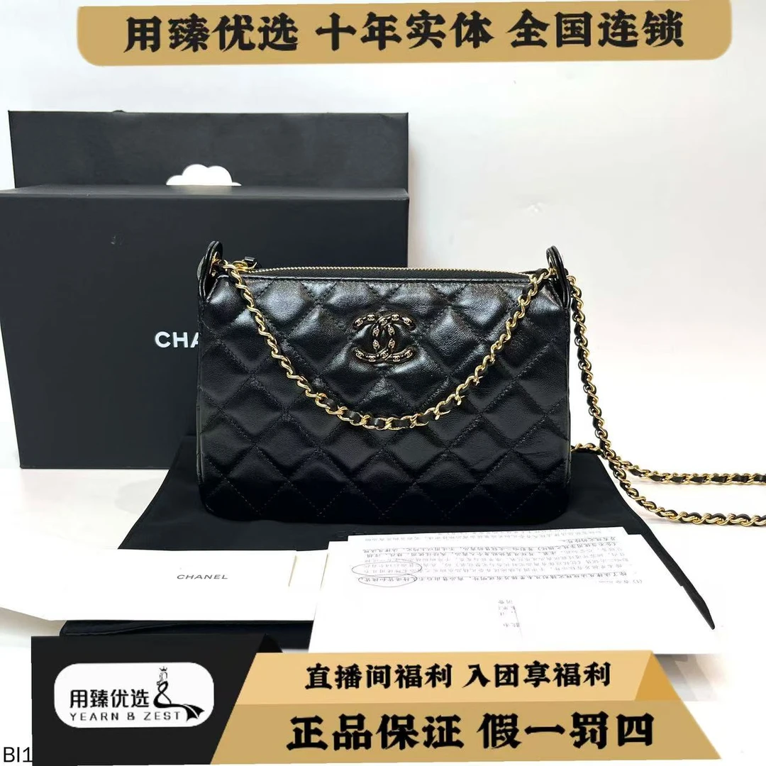 未使用 Chanel/香奈儿 25A双C链条麻将包/BI1882772