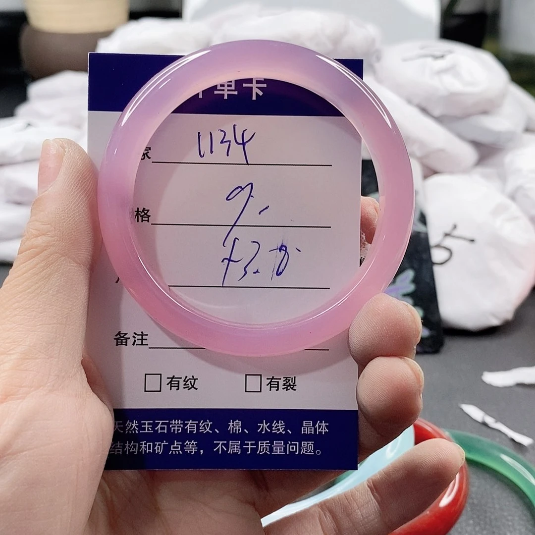 玛瑙/玉髓手镯合金