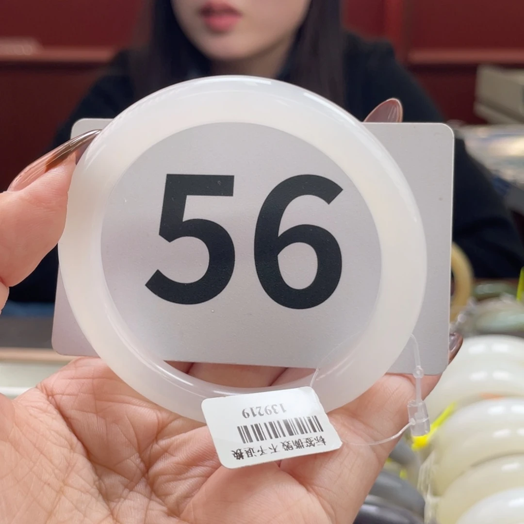 未镶嵌手镯和田玉慧