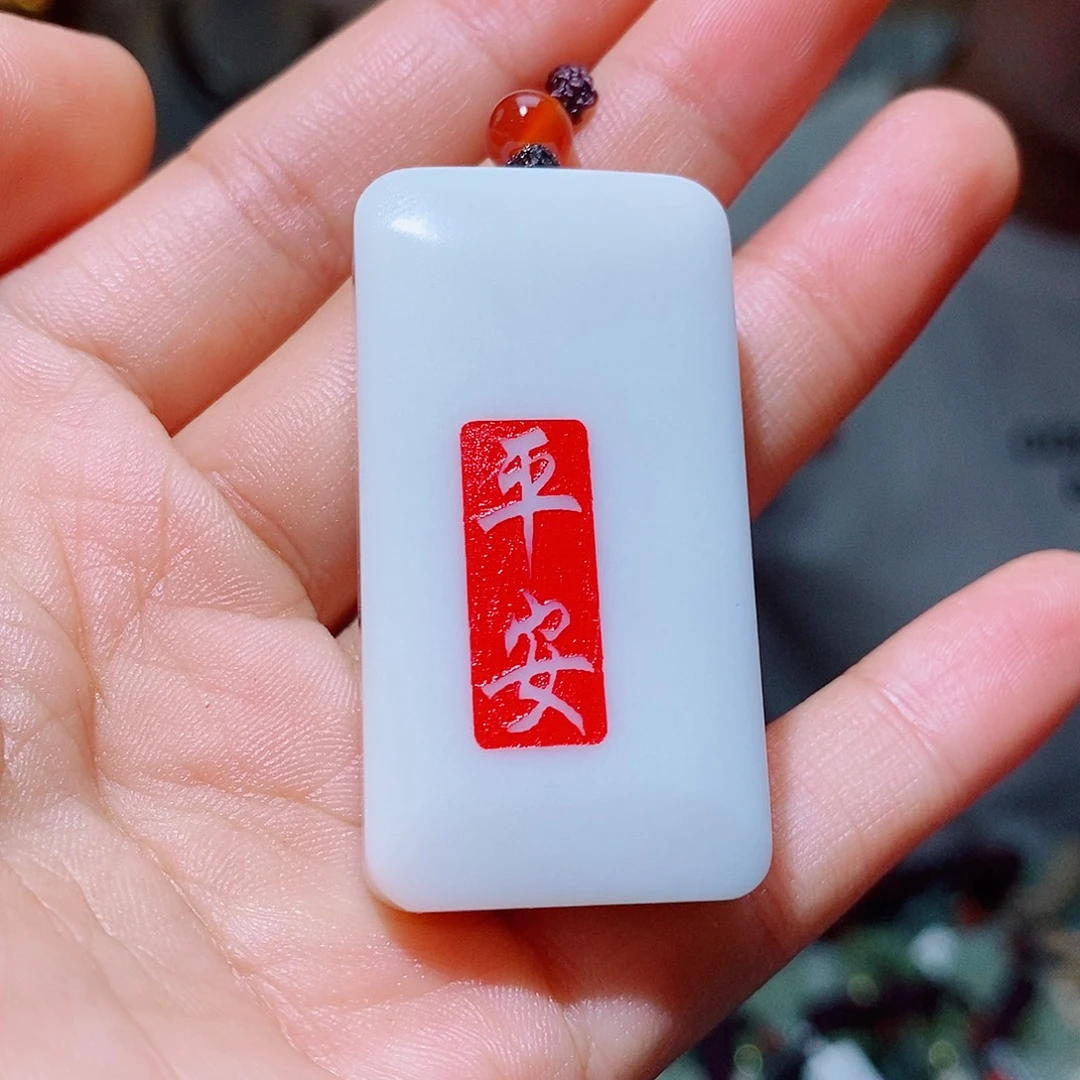 颈饰未镶嵌和田玉