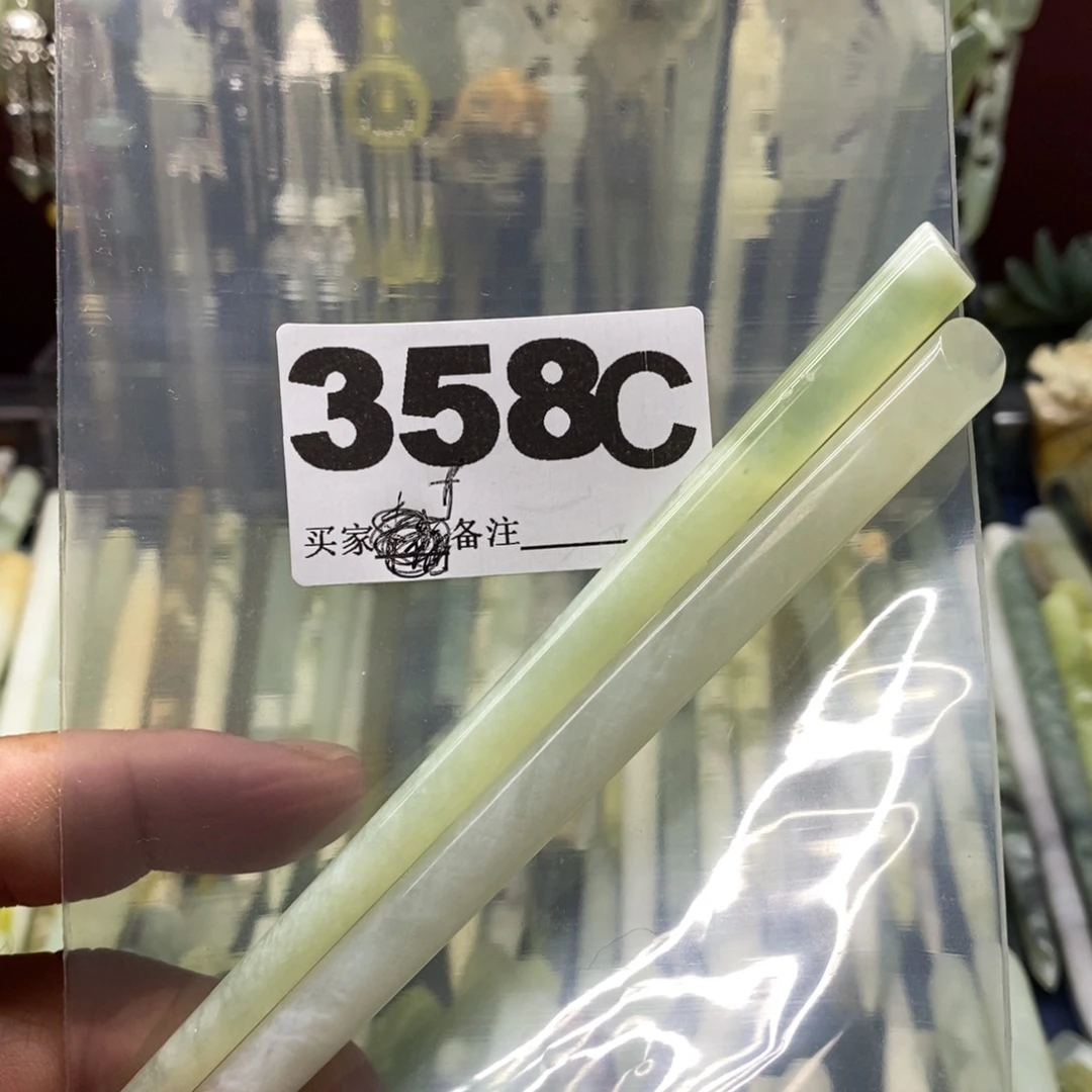 透闪石-蛇纹石玉发饰未镶嵌f****6