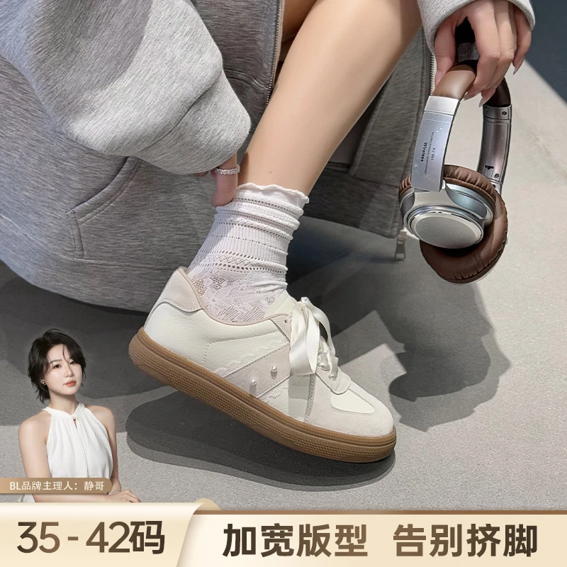 BL断码捡漏静哥加宽大码女鞋运动板鞋德训鞋休闲阿甘小白鞋K51180