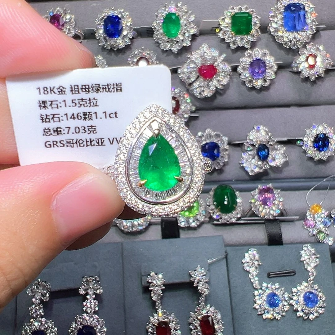 戒指祖母绿18K金镶嵌