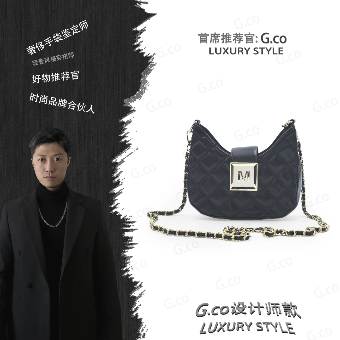 【G.co荐选】/轻奢时尚百搭女包手提包单肩包A978