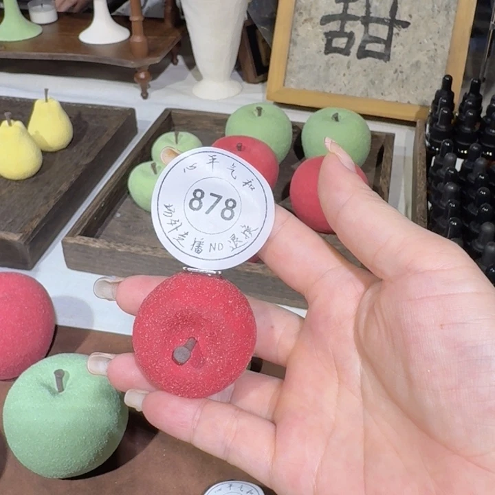 杯原**你陶瓷25585688866988896669