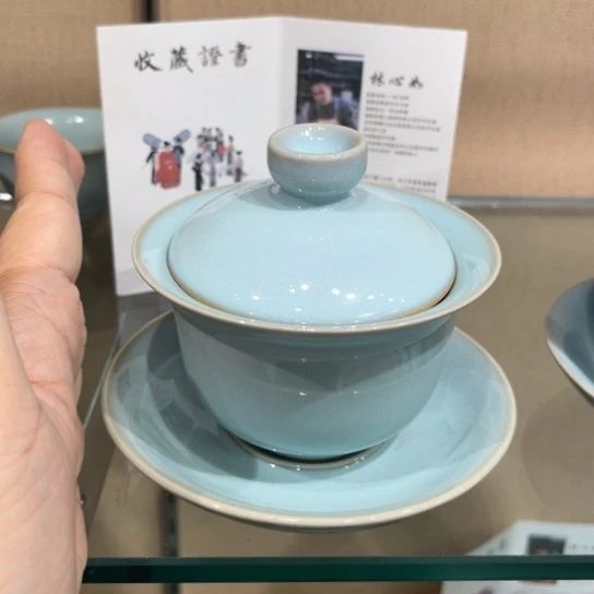 大宋甄选茶具茶器