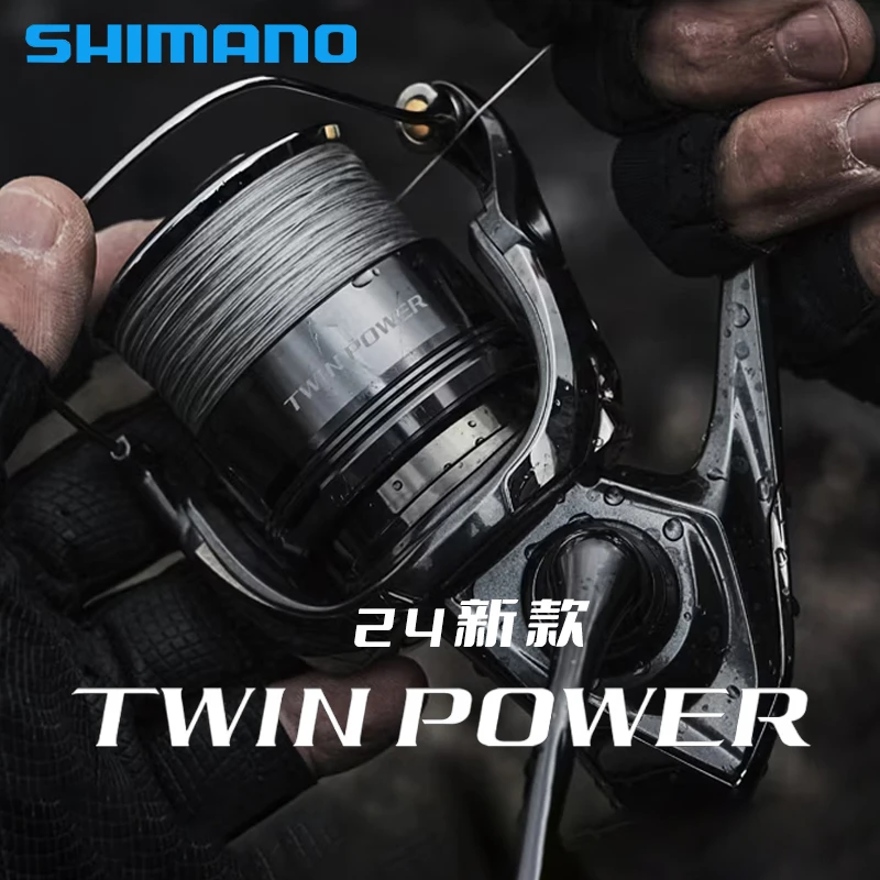 SHIMANO/禧玛诺24款TWINPOWER纺车轮听帕瓦路亚海钓岸抛远投