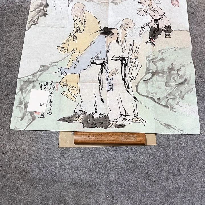 年画年华年画年画