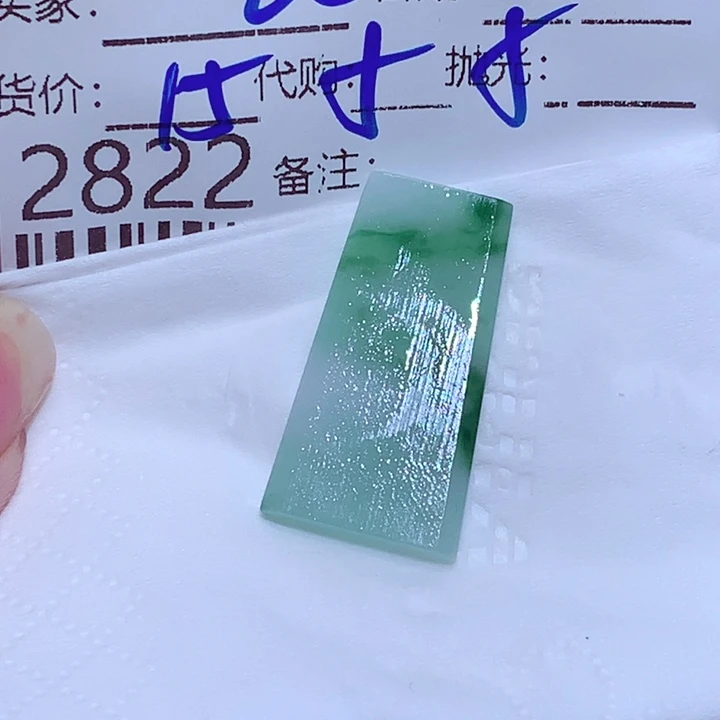 么***喵颈饰未镶嵌翡翠bbb