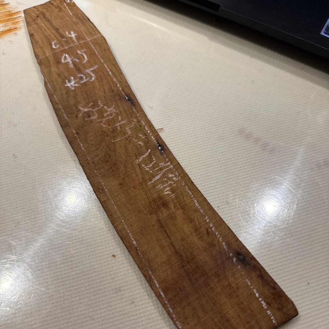 海南黄花梨老料129