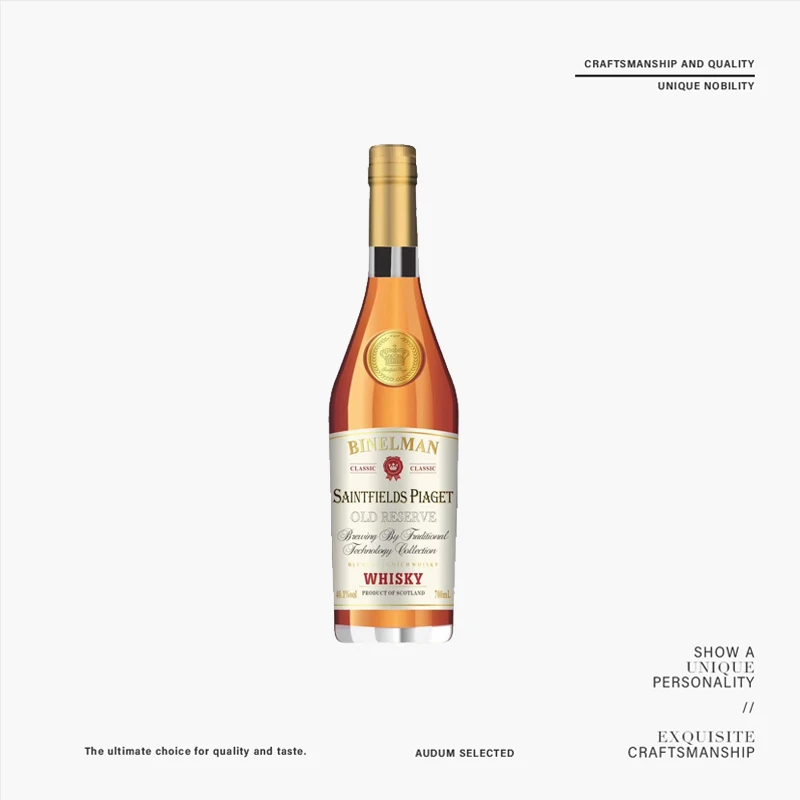 威士忌洋酒40度烈酒700ml*1瓶