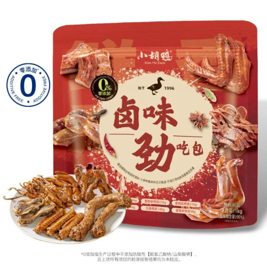 小胡鸭 卤味劲吃包 1kg