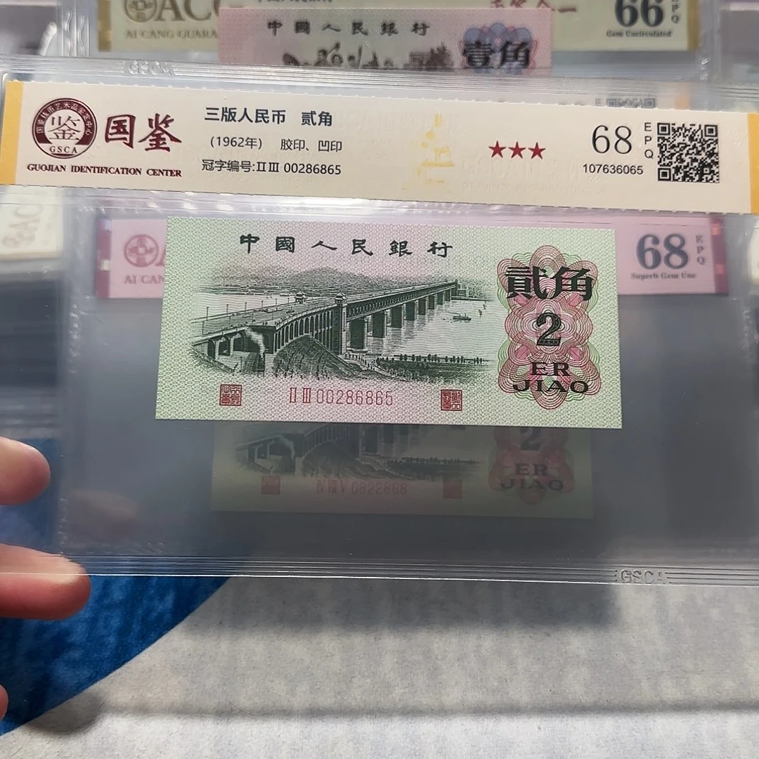00286865。。。如意王